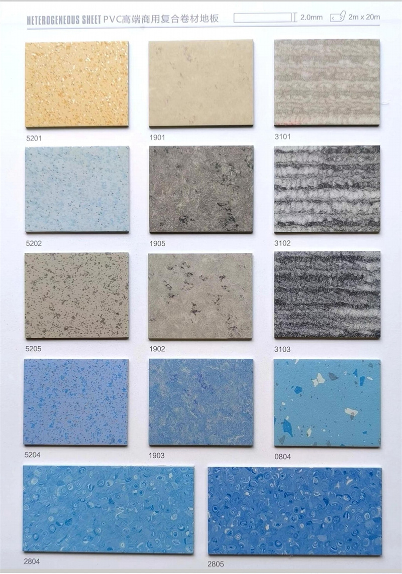 密实复合卷材2.0