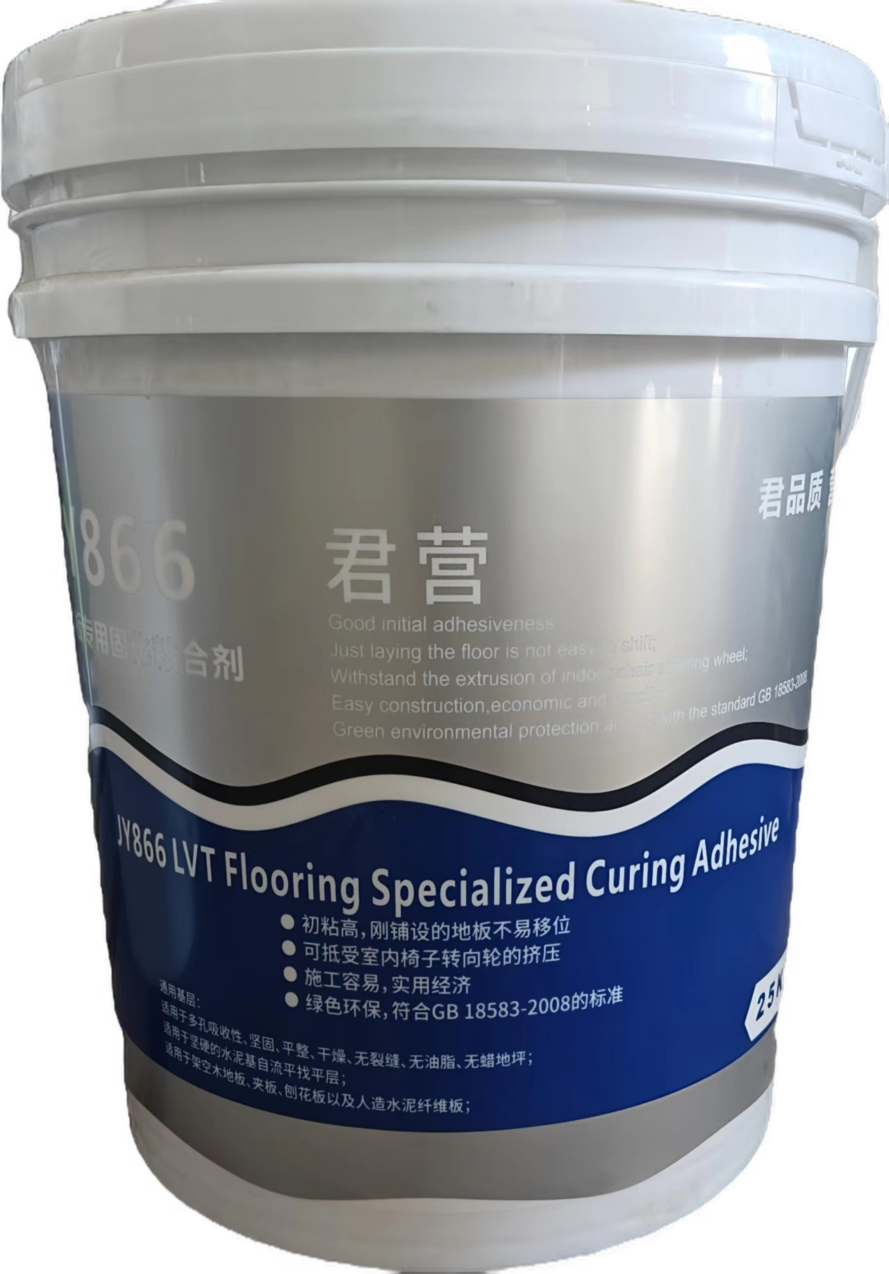 JY866(LVT地板专用固化粘合剂）-25KG
