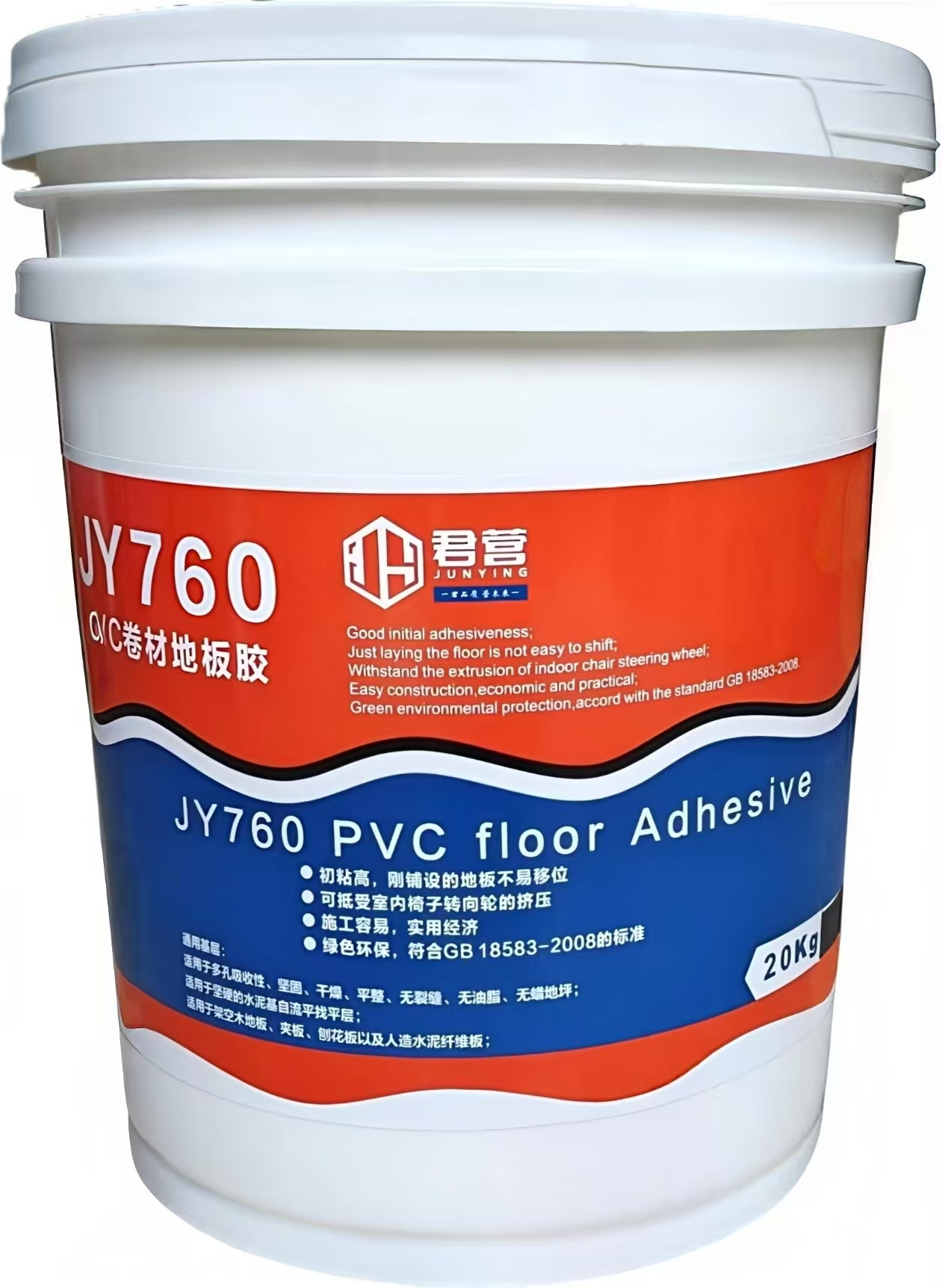 JY760 君营PVC卷材地板胶（20KG）