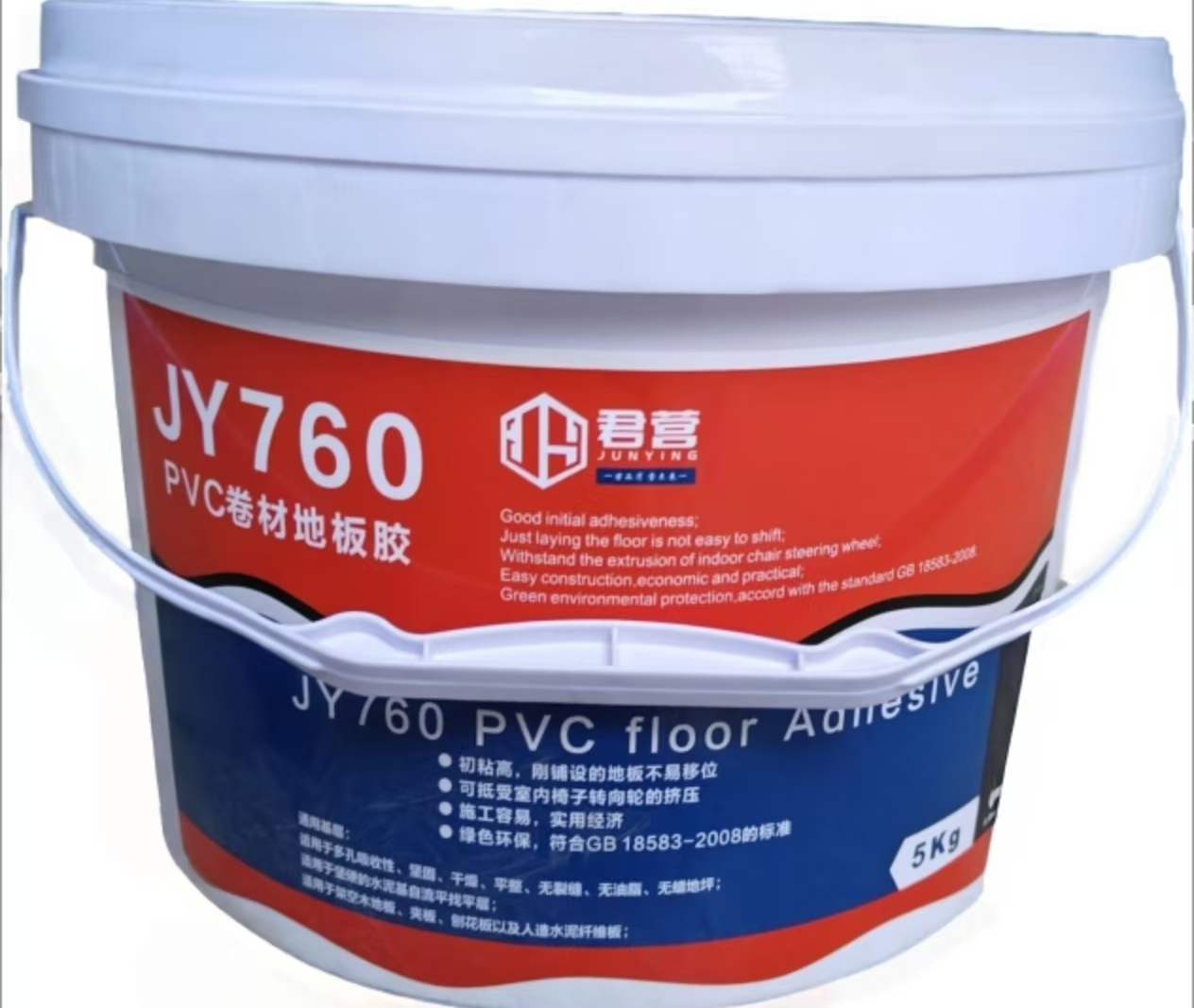 JY760 PVC卷材地板胶  （5kg）